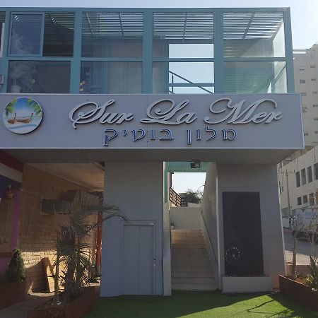 Sur La Mer Hotel Ashdod Eksteriør billede
